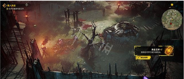 《詭野西部》豬人旅途如何開局？豬人旅途開局方法分享