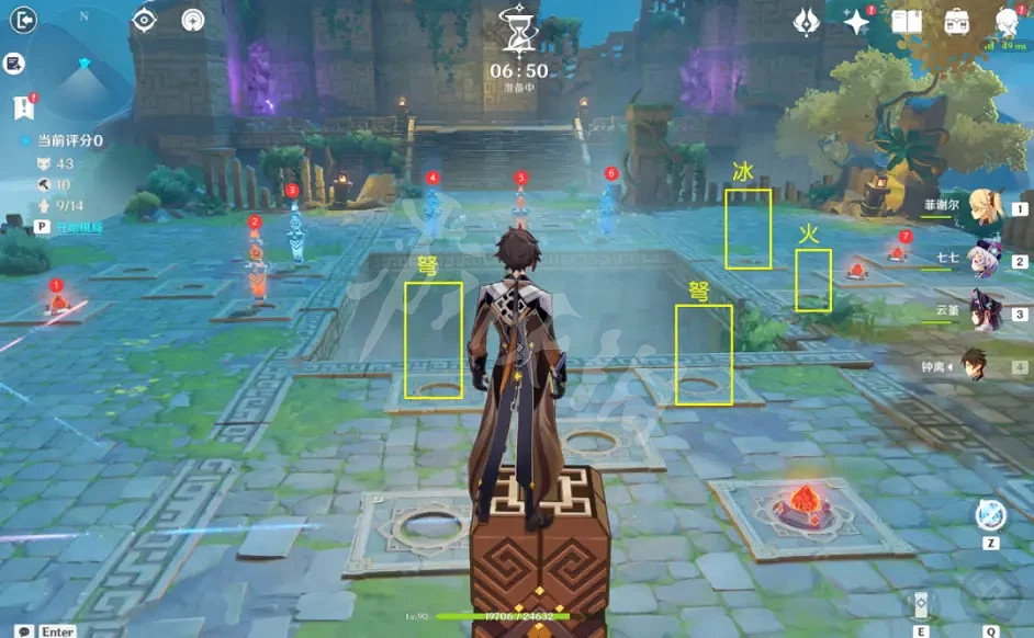 《原神》2.6版本機關棋譚怎麽玩？2.6版本井生秋攻略分享
