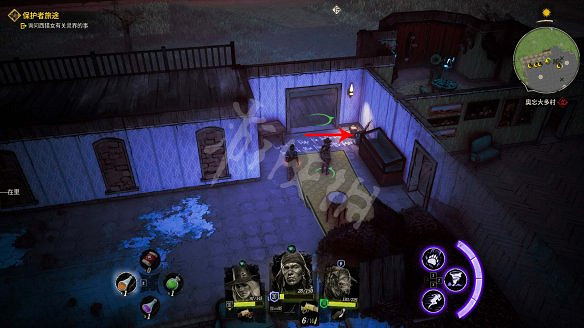 《詭野西部》保護者旅途任務圖文攻略 保護者旅途怎麽通關？