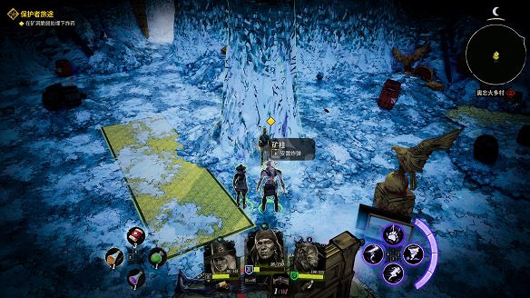 《詭野西部》保護者旅途任務圖文攻略 保護者旅途怎麽通關？