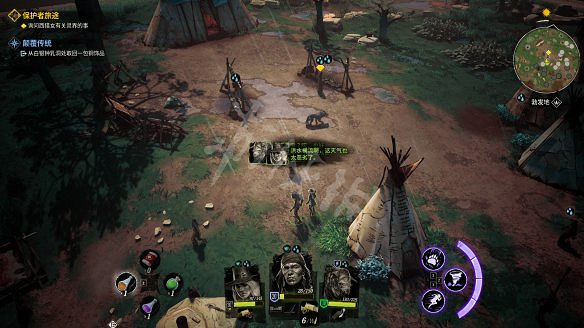 《詭野西部》保護者旅途任務圖文攻略 保護者旅途怎麽通關？