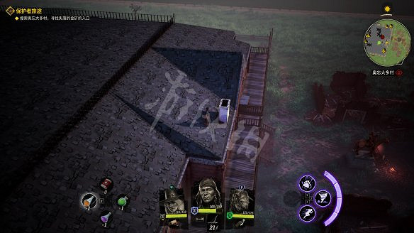 《詭野西部》保護者旅途任務圖文攻略 保護者旅途怎麽通關？