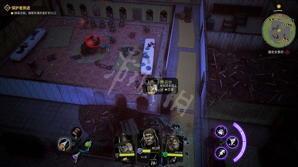 《詭野西部》保護者旅途任務圖文攻略 保護者旅途怎麽通關？