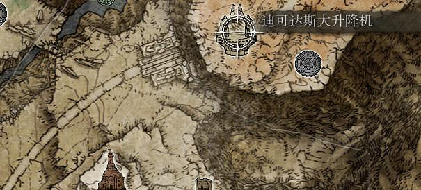 《艾爾登法環》主線流程有哪些？主線流程簡介