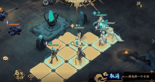 《天地劫》封鈴笙賽季皮膚怎麽樣 封鈴笙赴情長皮膚一覽