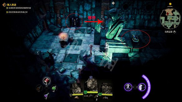 《詭野西部》豬人旅途任務通關流程 豬人旅途任務怎麽做？