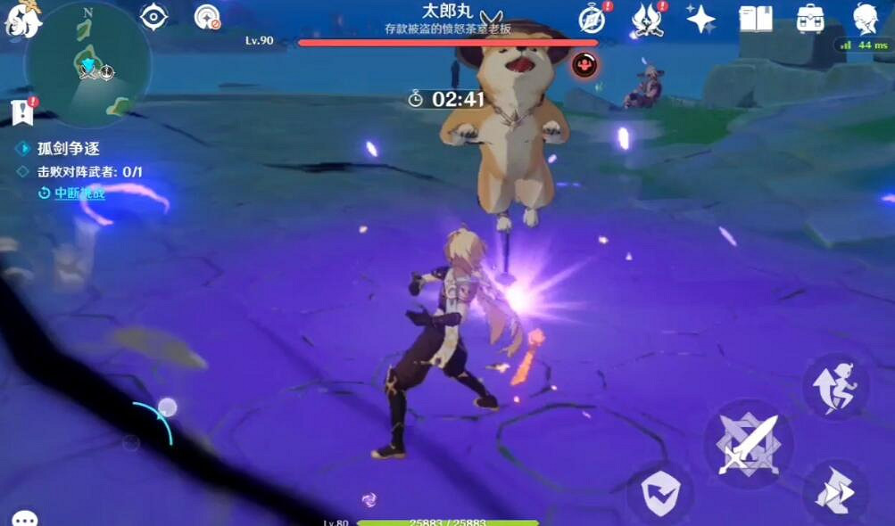 《原神》太郎丸怎麽打？孤劍爭逐其四太郎丸打法技巧