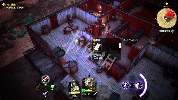 《詭野西部》豬人旅途任務通關流程 豬人旅途任務怎麽做？