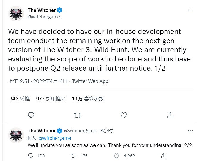 早報:《巫師3》次世代版再跳票《2042》下周大更