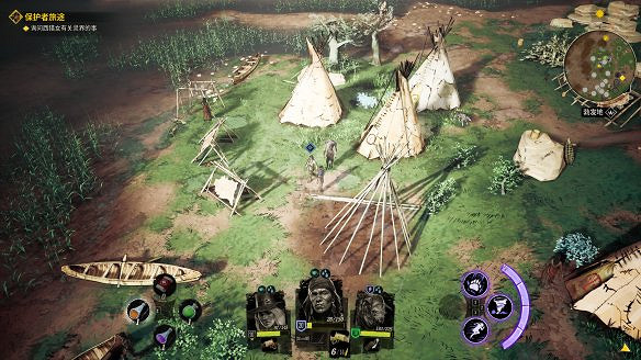 《詭野西部》保護者旅途任務圖文攻略 保護者旅途怎麽通關？