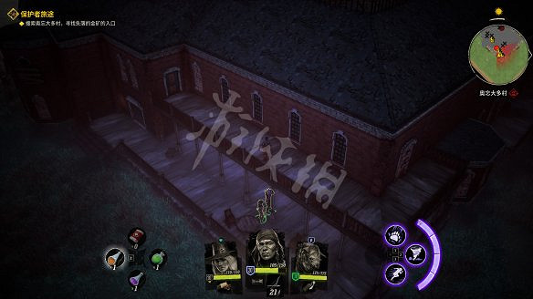 《詭野西部》保護者旅途任務圖文攻略 保護者旅途怎麽通關？