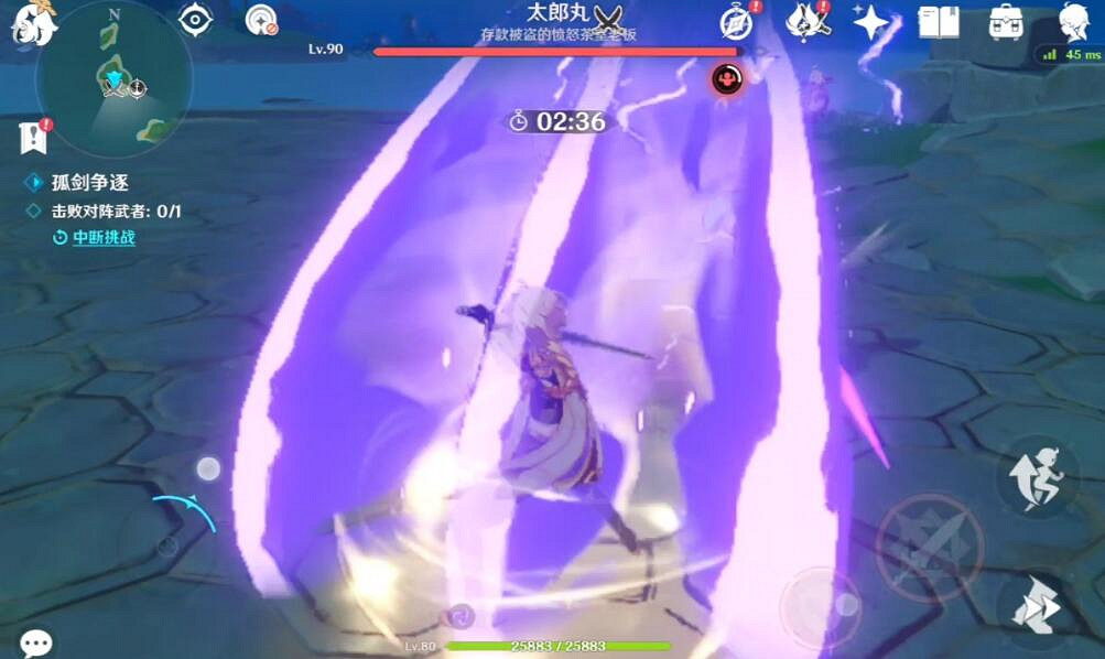 《原神》太郎丸怎麽打？孤劍爭逐其四太郎丸打法技巧