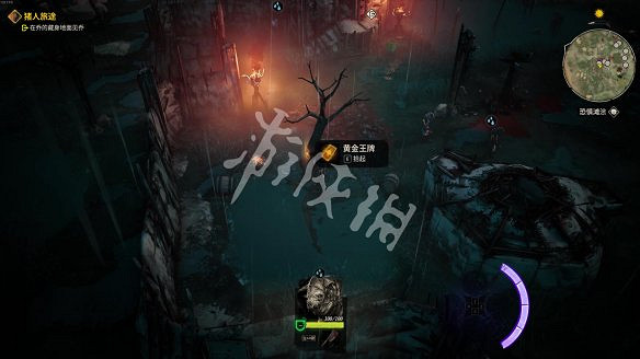 《詭野西部》豬人旅途任務通關流程 豬人旅途任務怎麽做？