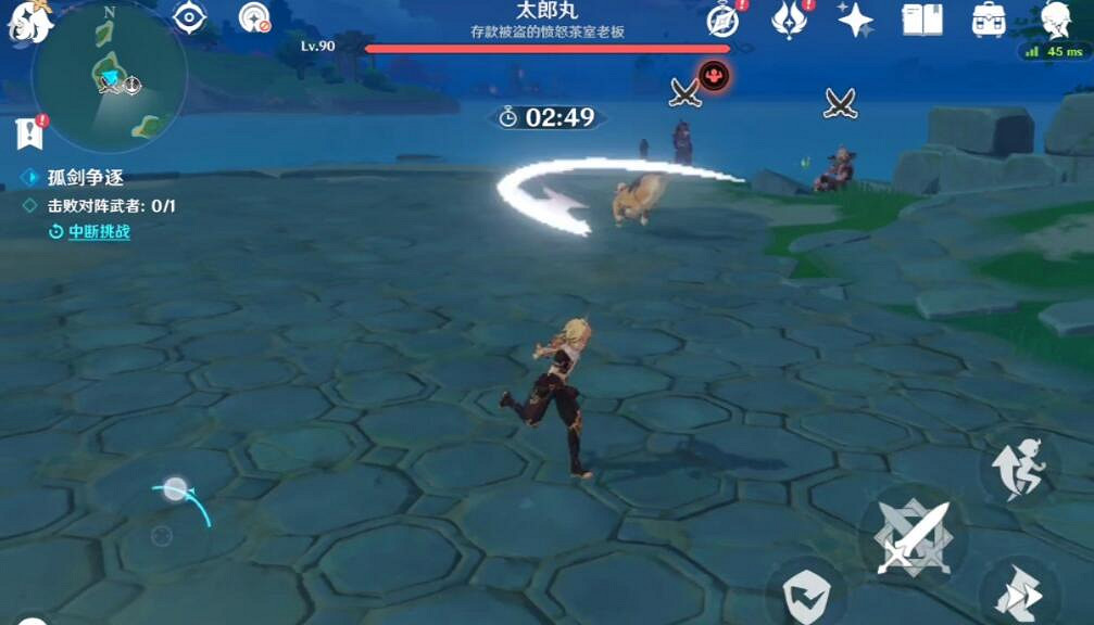 《原神》太郎丸怎麽打？孤劍爭逐其四太郎丸打法技巧