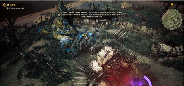 《詭野西部》豬人旅途如何開局？豬人旅途開局方法分享