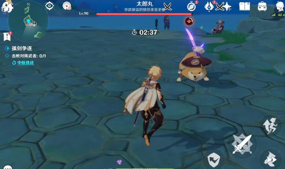 《原神》太郎丸怎麽打？孤劍爭逐其四太郎丸打法技巧