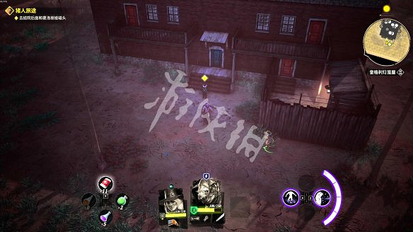 《詭野西部》豬人旅途任務通關流程 豬人旅途任務怎麽做？