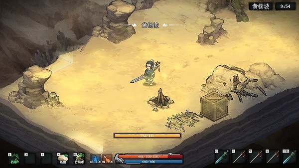 像素風武俠多人生存遊戲《江湖客棧》上線Steam 9月發售