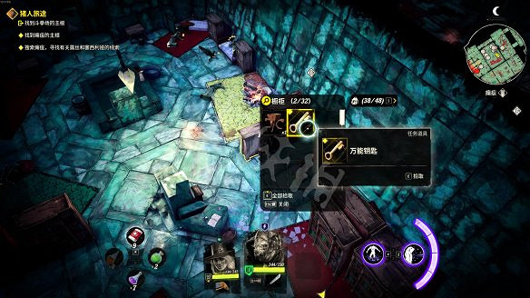 《詭野西部》豬人旅途任務通關流程 豬人旅途任務怎麽做？