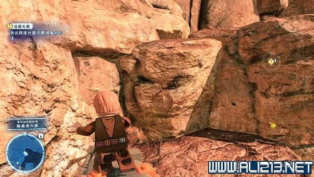 《樂高星際大戰天行者傳奇》全章節通關流程圖文詳解 全收集攻略