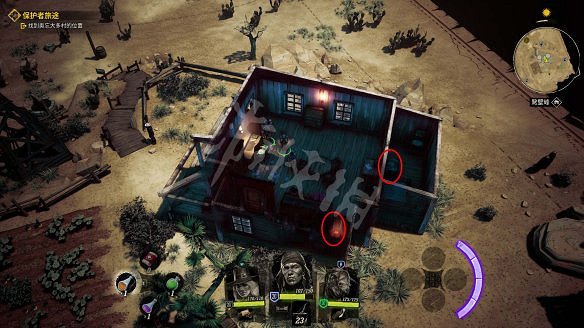 《詭野西部》保護者旅途任務圖文攻略 保護者旅途怎麽通關？