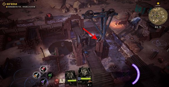 《詭野西部》保護者旅途任務圖文攻略 保護者旅途怎麽通關？