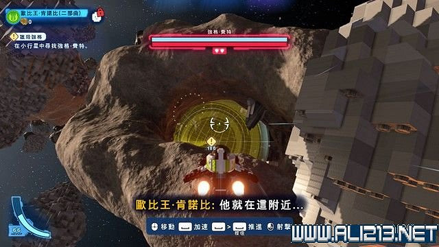 《樂高星際大戰天行者傳奇》全章節通關流程圖文詳解 全收集攻略