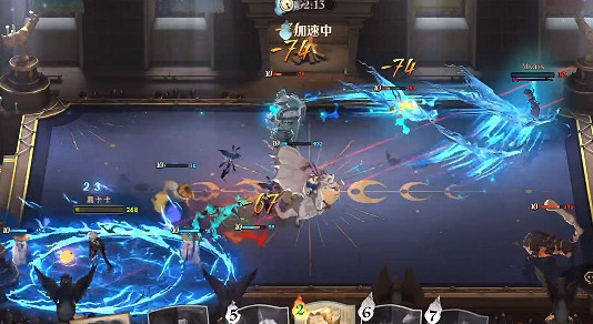 《哈利波特》火盾護身怎麽玩 火盾護身正確玩法攻略 《哈利波特》火盾護身怎麽玩 火盾護身正確玩法攻略