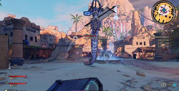 《小蒂娜的奇幻樂園》挖溝人任務收集攻略 挖溝人支線怎麽做? 《小蒂娜的奇幻樂園》挖溝人任務收集攻略 挖溝人支線怎麽做?