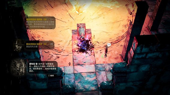 《詭野西部》狼人主線任務有哪些？狼人攻略流程詳解