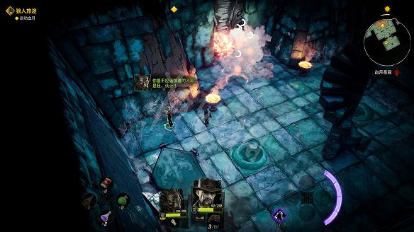 《詭野西部》狼人主線任務有哪些？狼人攻略流程詳解