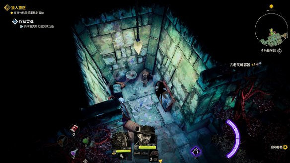 《詭野西部》狼人主線任務有哪些？狼人攻略流程詳解