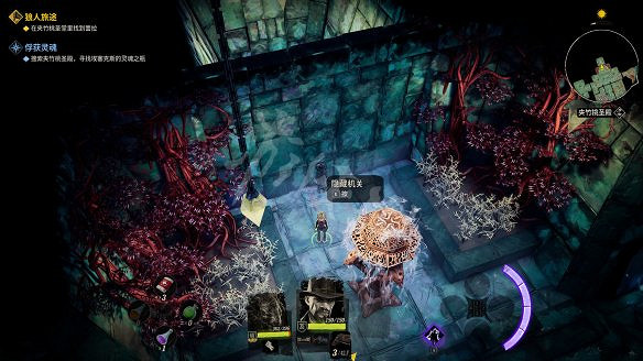 《詭野西部》狼人主線任務有哪些？狼人攻略流程詳解