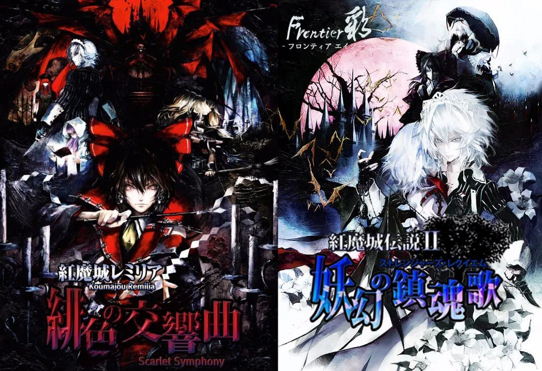 NS日常新聞 月姬格鬥角色更新 十三機兵防衛圈發售 NS日常新聞 月姬格鬥角色更新 十三機兵防衛圈發售