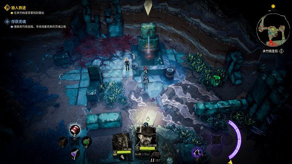 《詭野西部》狼人主線任務有哪些？狼人攻略流程詳解