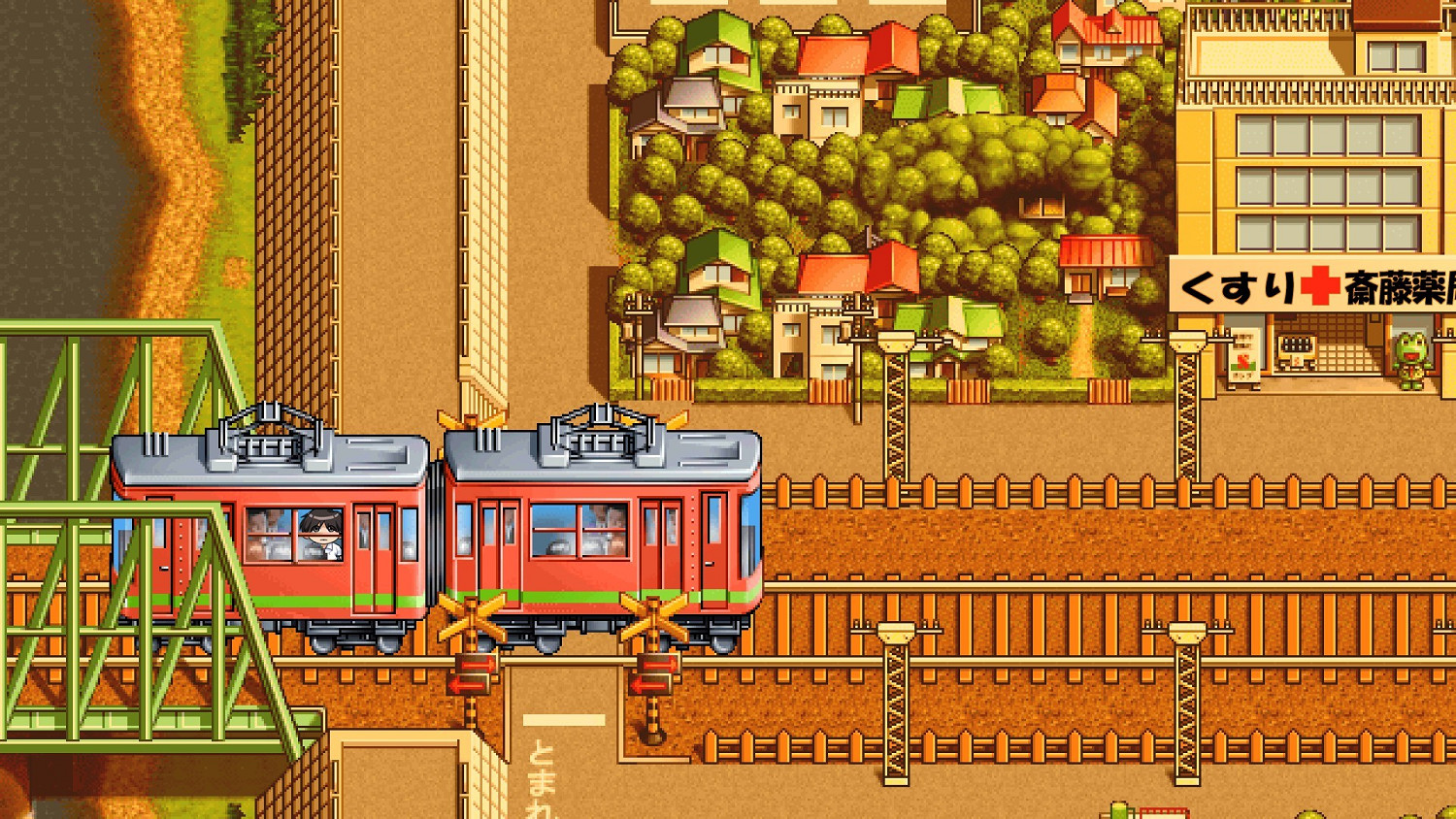 開衝！經典紳士遊戲《同級生重製版》Steam今日發售