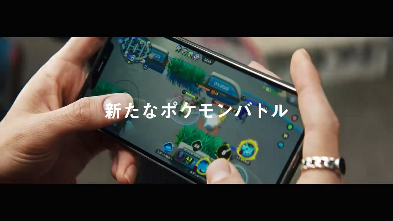 《寶可夢大集結》總下載量現已突破7000萬！新CM賞