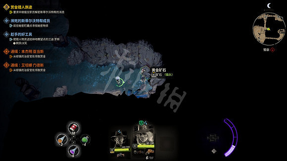 《詭野西部》寶箱點在哪?寶箱點位置介紹 《詭野西部》寶箱點在哪?寶箱點位置介紹