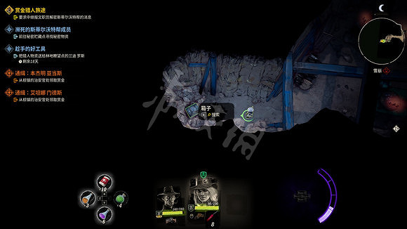 《詭野西部》寶箱點在哪?寶箱點位置介紹 《詭野西部》寶箱點在哪?寶箱點位置介紹