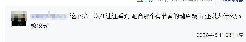 從辛苦鏖戰到“邪道飛升”，艾爾登法環速通的發展之路