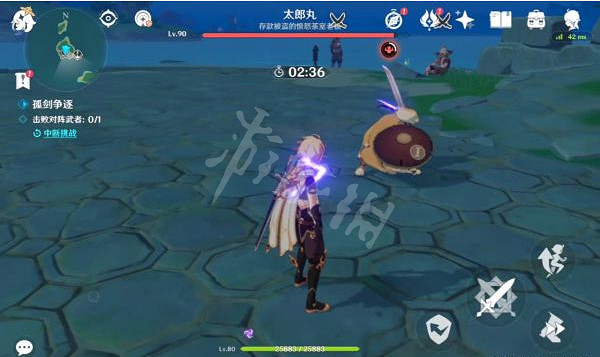 《原神》太郎丸怎麽打？孤劍爭逐第四天太郎丸打法分享