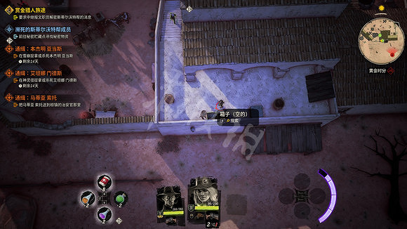 《詭野西部》寶箱點在哪?寶箱點位置介紹 《詭野西部》寶箱點在哪?寶箱點位置介紹