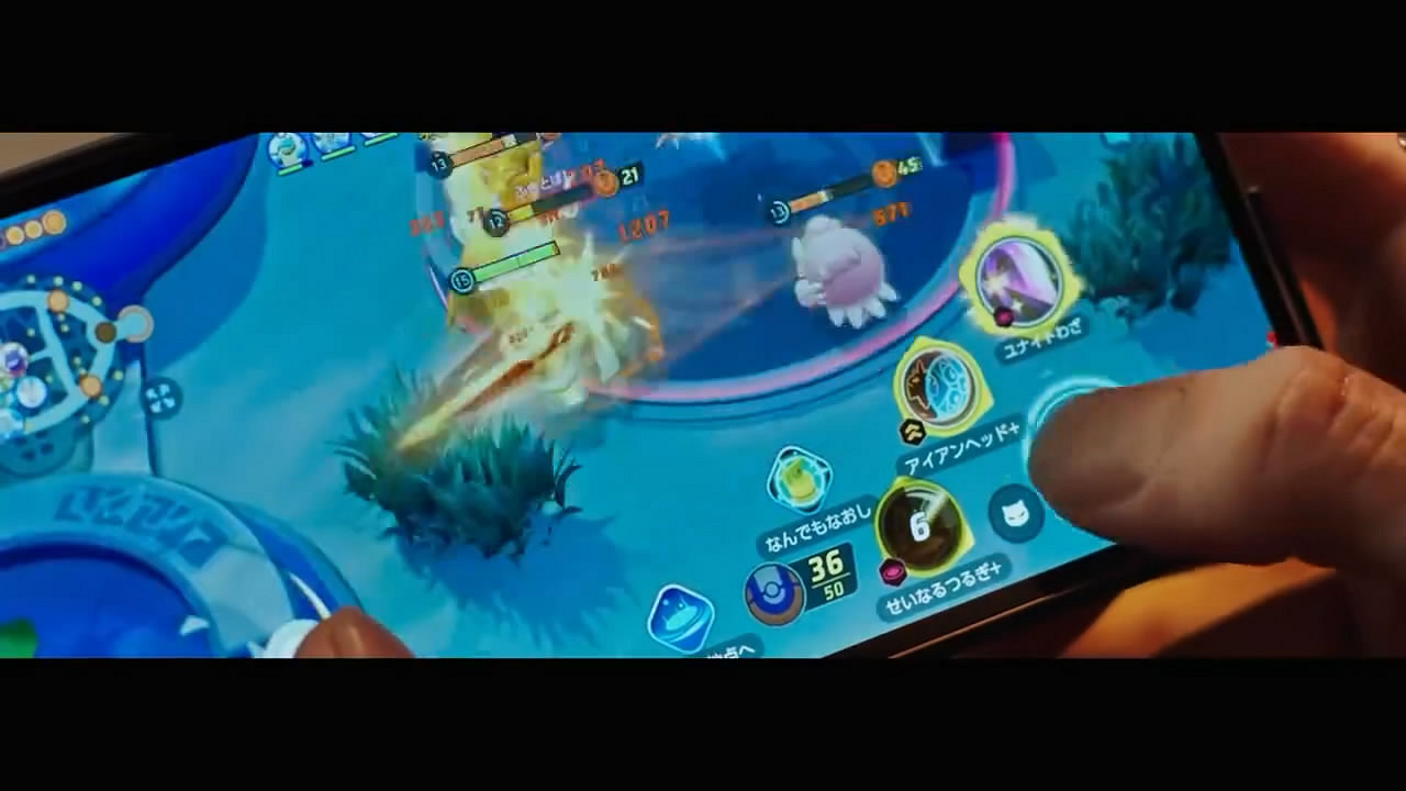 《寶可夢大集結》總下載量現已突破7000萬！新CM賞