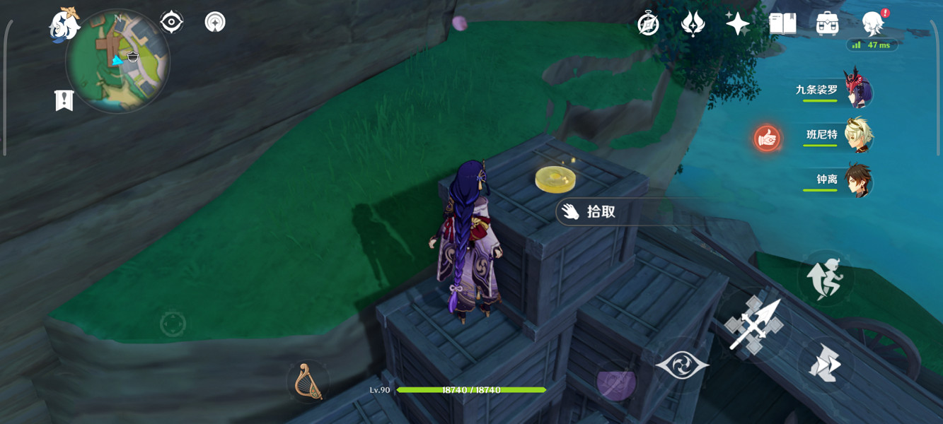 《原神》旋曜玉帛稻妻在哪?稻妻旋曜玉帛位置一覽 《原神》旋曜玉帛稻妻在哪?稻妻旋曜玉帛位置一覽