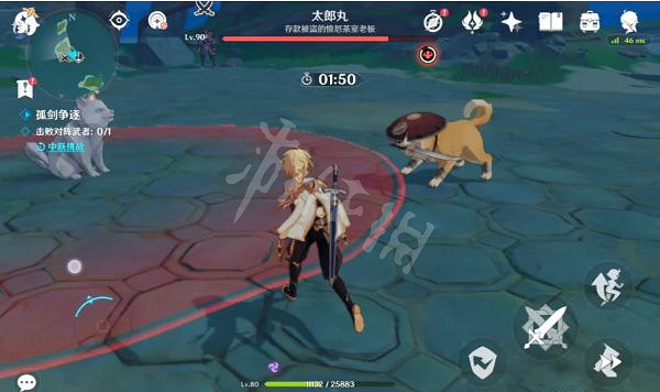 《原神》太郎丸怎麽打？孤劍爭逐第四天太郎丸打法分享