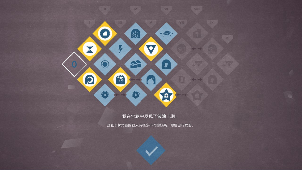 GOG喜加一:免費領卡牌肉鴿遊戲《愛麗絲與巨人》! GOG喜加一:免費領卡牌肉鴿遊戲《愛麗絲與巨人》!