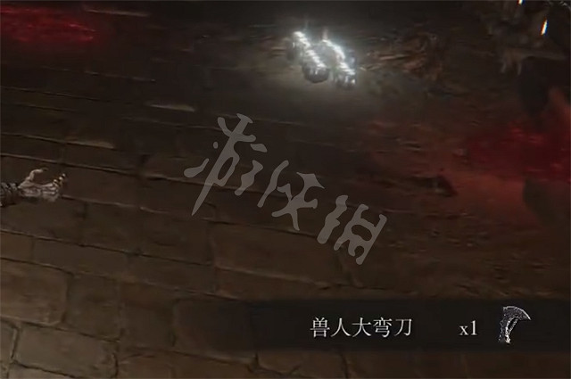 《艾爾登法環》獸人大彎刀怎麽獲得 獸人大彎刀獲得方法 《艾爾登法環》獸人大彎刀怎麽獲得 獸人大彎刀獲得方法
