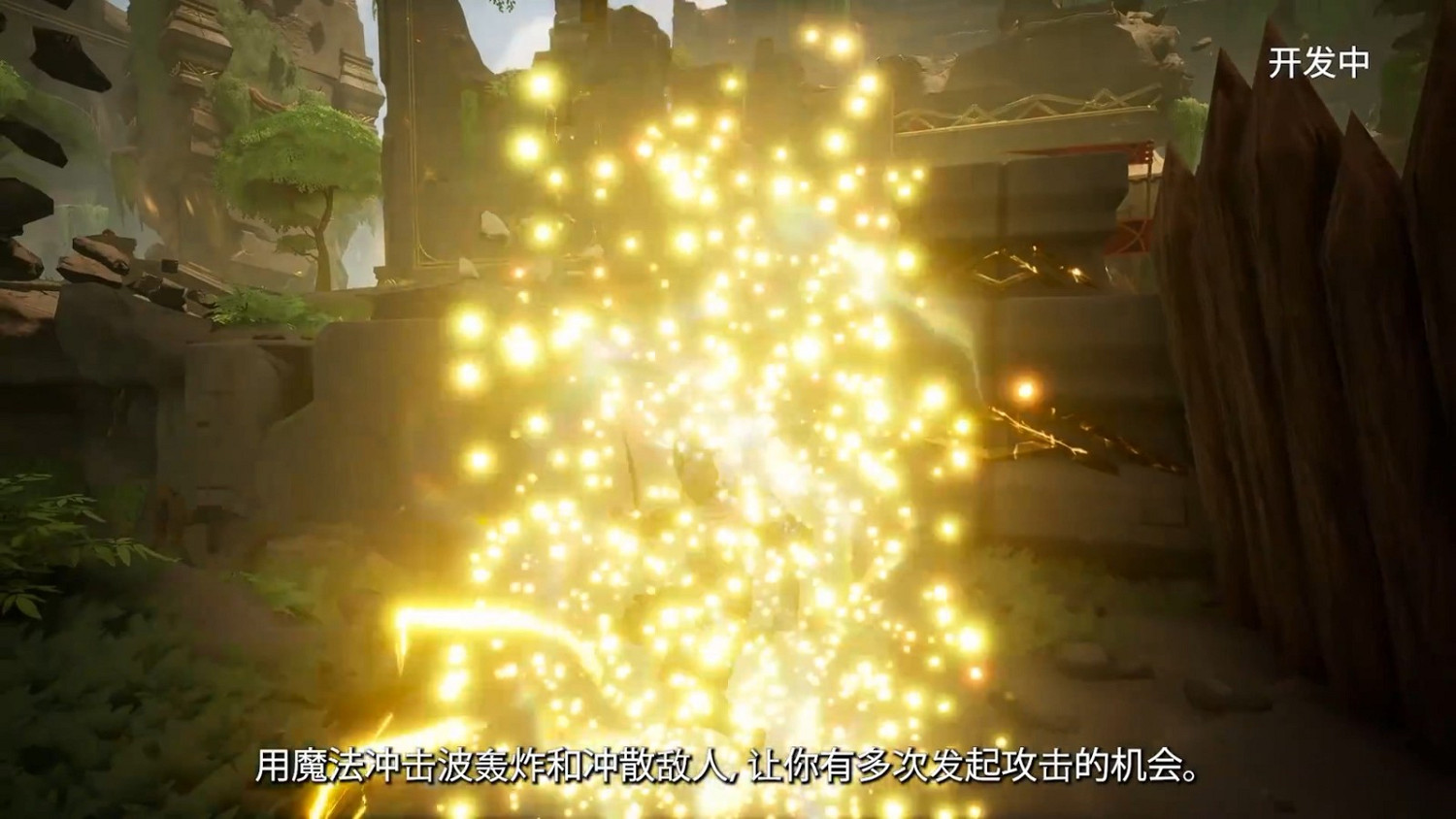 動作RPG遊戲《迷失之刃》戰鬥要素展示 夥伴可快速復活 動作RPG遊戲《迷失之刃》戰鬥要素展示 夥伴可快速復活