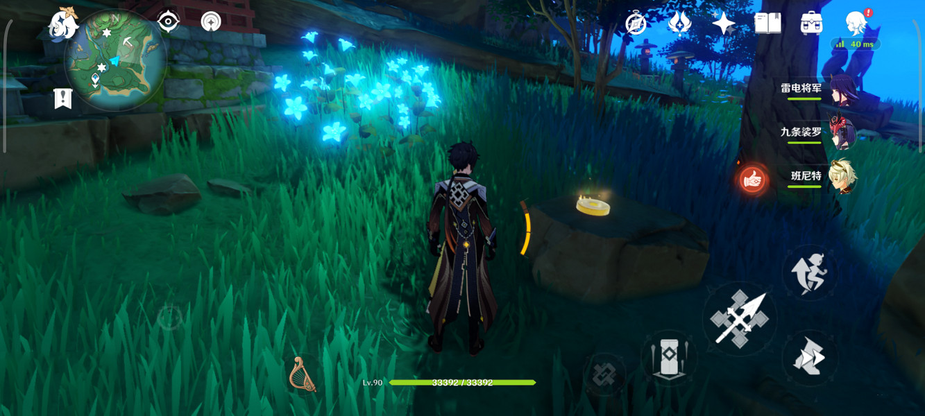 《原神》旋曜玉帛稻妻在哪?稻妻旋曜玉帛位置一覽 《原神》旋曜玉帛稻妻在哪?稻妻旋曜玉帛位置一覽