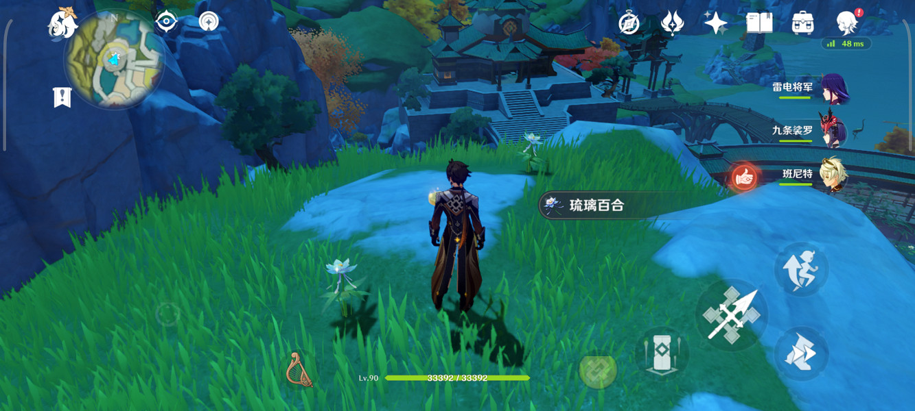 《原神》旋曜玉帛璃月在哪?璃月旋曜玉帛位置分享 《原神》旋曜玉帛璃月在哪?璃月旋曜玉帛位置分享